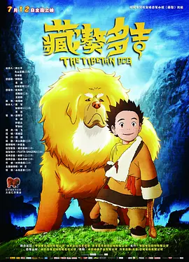 男男强受捆绑gaygays微博