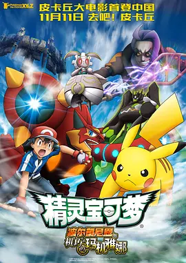亚洲免费高清