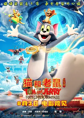 91免费观看视频