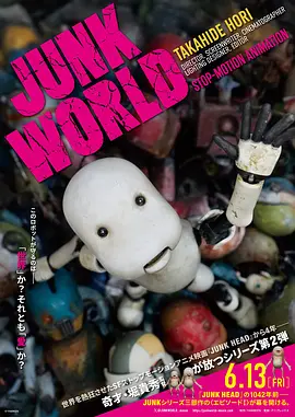 久久精品国产免费中文