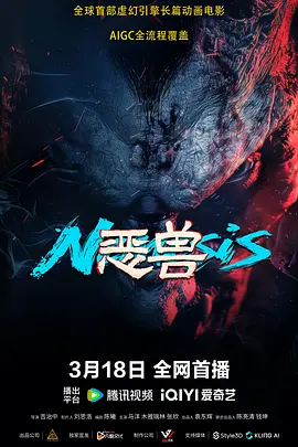 女女女
