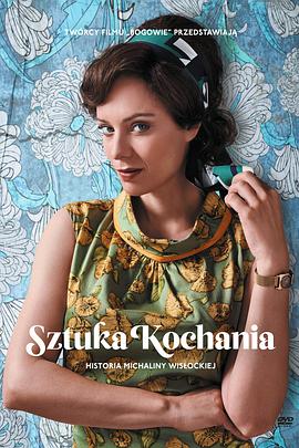 国产精品欧美日韩精品