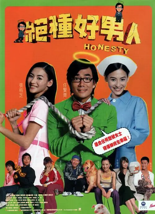 国产精品久久久久久久久鸭