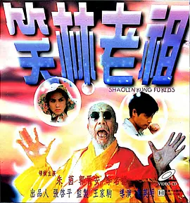太后被皇上强肉h