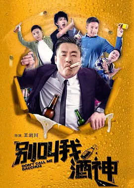 www一区