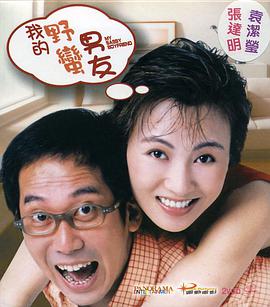 亚洲国产成人九九综合