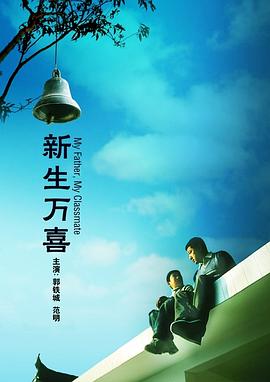 婷婷开始要lucky