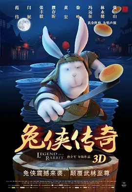 不明身份的女人