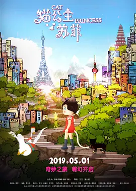 我和寂寞孕妇的性事