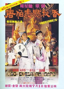 伊人狠狠操