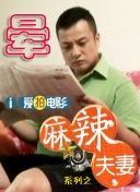 两小无猜的姐妹