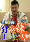 伊人激情综合