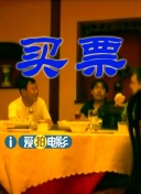 国产精品成人第一区