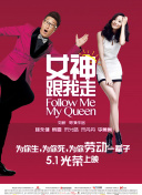 2015小明法主页看看
