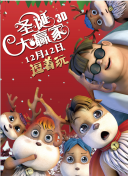 涩涩国产精品福利在线观看