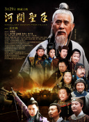 精品国产成人三级在线观看