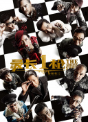 亚洲fuli在线观看