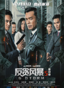 我与老妇的性经历小说