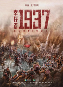 91先生在线观看