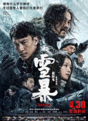 亚洲一区二区视频