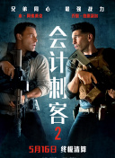 中文字幕五十路息与子在线