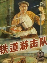 国产欧美精品国产国产专区