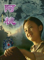 光棍天堂 porno