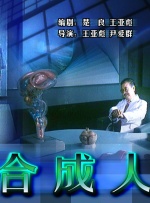 欧美成人网在线综合视频