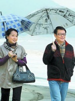 欧美宗合网