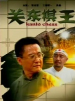 摄影社与搭档