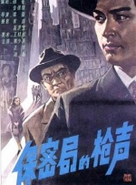 美女视频黄网站