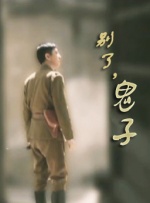 极品快播