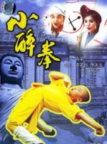 亚洲a在线播放