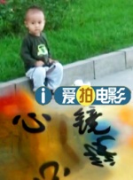 久久精品国产亚洲综合色