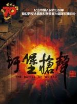 久久亚洲最大成人网4438