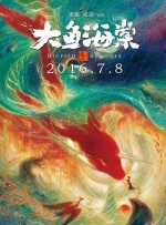 旧里番理论片yy6080影院