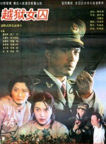 欧美国产91