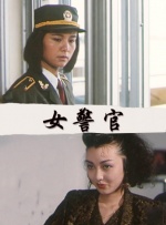澳门毛片