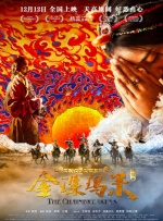 天堂综合网