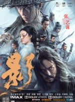 九九热综合