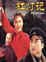 最近国语视频观看