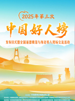 天天玩天天干天天操