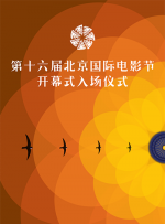 星空天美高清mv在线看