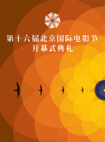 tplink后台