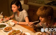精品一区二区三区五区六区