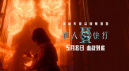 亚洲综合首页
