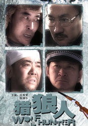 同影网