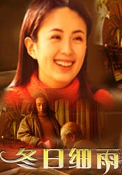 八重神子被吸乳羞羞动漫