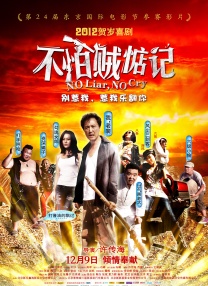 成人app在线观看