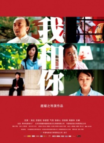 精品久久免费视频